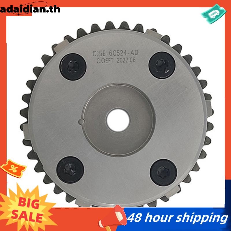 เกียร์ VVT CJ5E-6C524-AD เกียร์เพลาลูกเบี้ยวสําหรับ MDO 2.0T CJ5E6C524AE CJ5E6C524AD CJ5E-6C524-AE