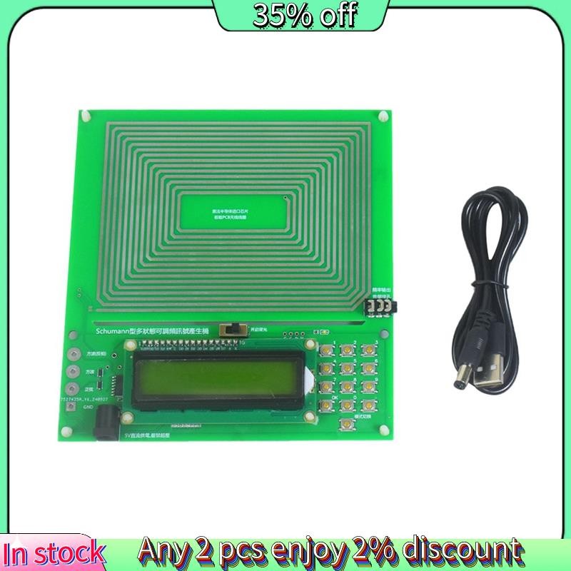 Hot-7.83Hz Wave Generator 0.01Hz~100000Hz เครื่องกําเนิดสัญญาณ FM แบบปรับได้ Pure Sine Audio Resonat