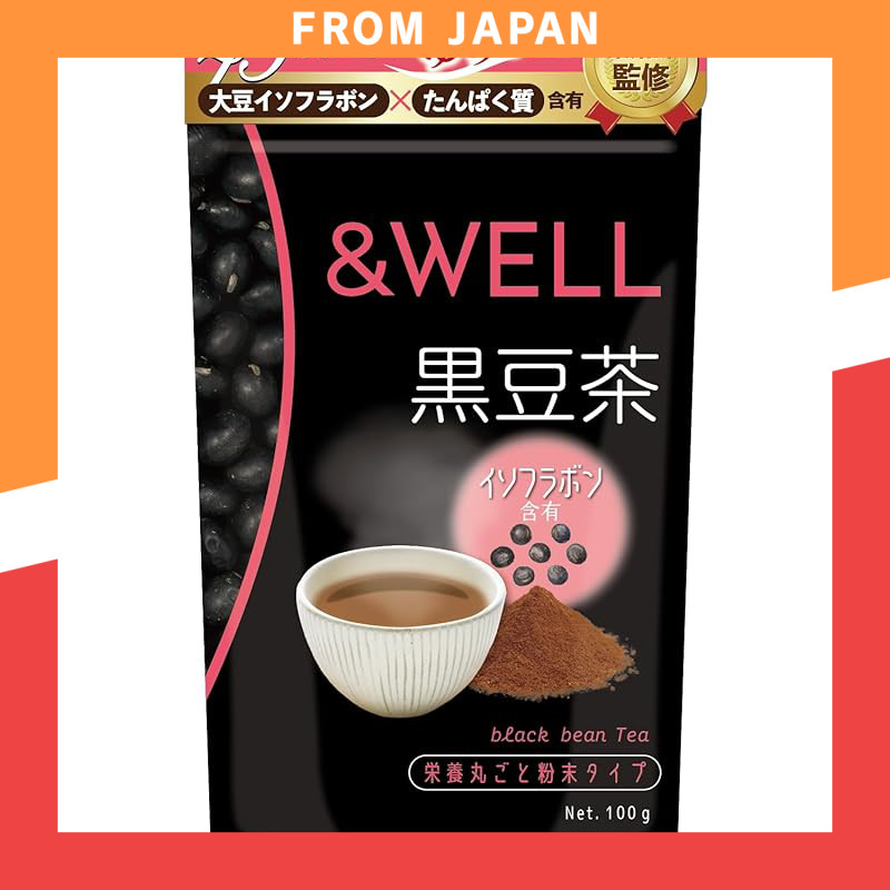&Well Hokkaido 100% Black Soybean Tea - 100 Servings, Caffeine-Free, All-Natural Powder, 100g
