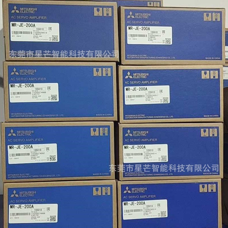 ไดร์เวอร์เซอร์โว Mitsubishi MR-JE-200A เครื่องขยายเสียงเซอร์โว MR-JE-300A ยี่ห้อใหม่พร้อมสต็อกจัดส่ง