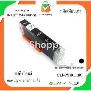 หมึกเทียบเท่า PGI-750XL/CLI-751 For IX6770/6870/IP7270/MG5570/5470/6470/6370/MX727/927/7570