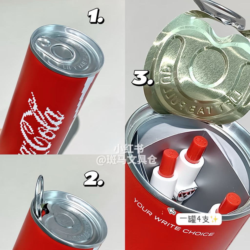 KACO Coca-Cola Co-Branded Pen High-Value Creative Student Brush Questions 0.5 Full Set Cola Bear Pre
