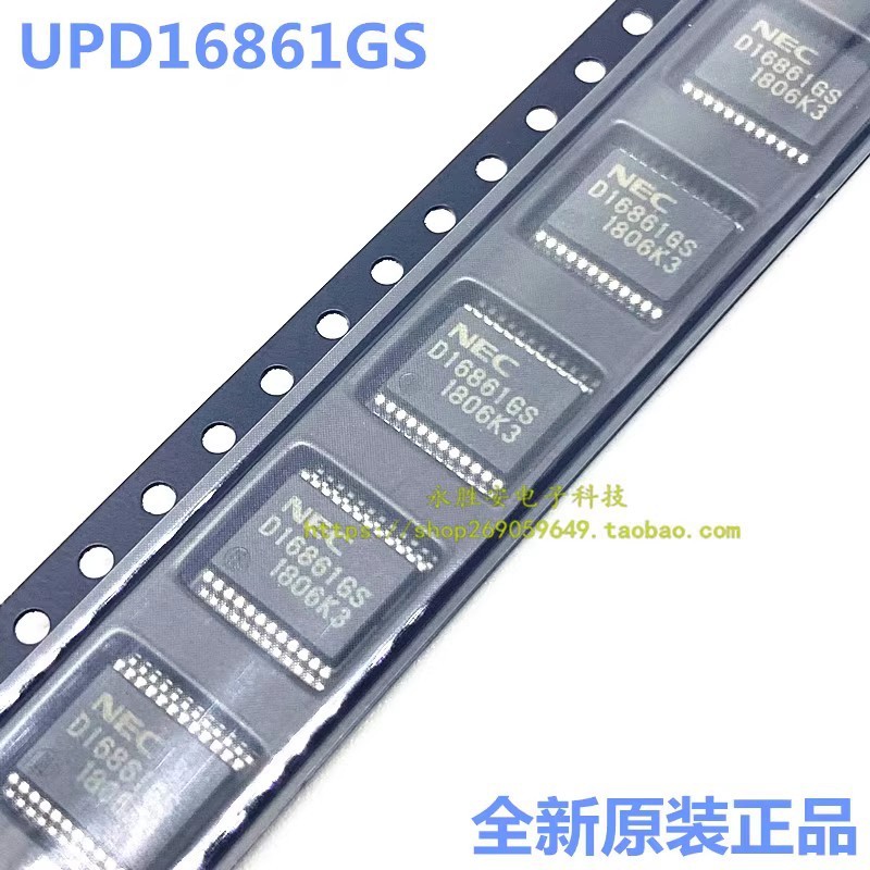 ของแท้ D16861GS UPD16861GS รถจุดระเบิด IC ชิป UPD16861G