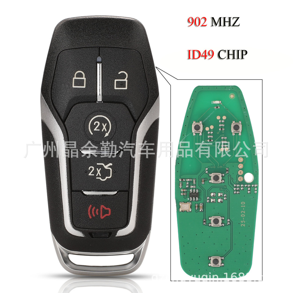 适用于福特5键智能遥控钥匙902mhz 49芯片M3N-A2C31243300