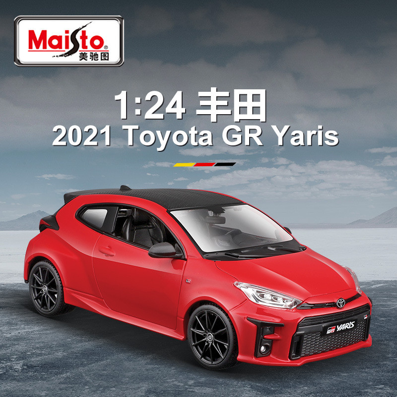 Maisto Maisto ภาพ 1: 24 Toyota GR จําลองรถรุ่นเครื่องประดับของขวัญ Play