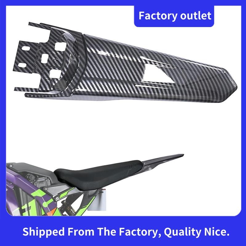 ด้านหลังขยายสําหรับชิ้นส่วนจักรยานสกปรกไฟฟ้า Segway X160