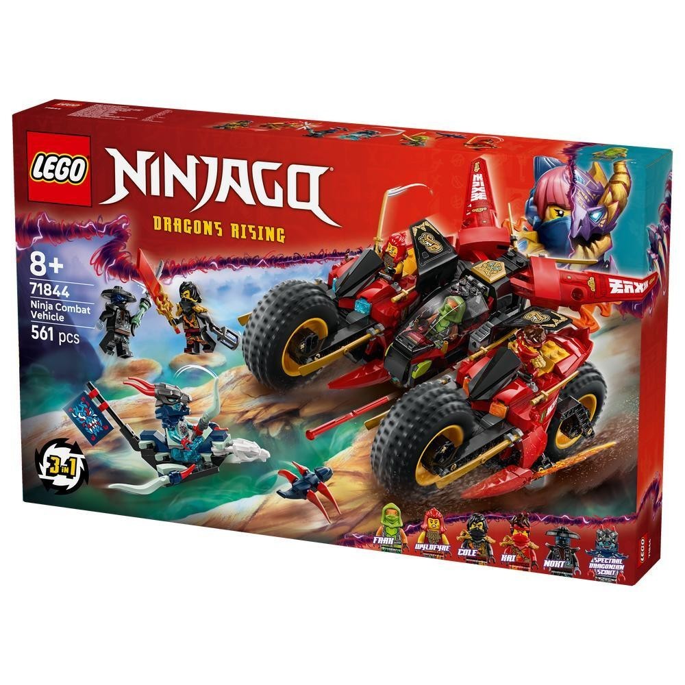 LEGO NINJAGO Ninja Combat Vehicle 71844 ใหม่ 2025