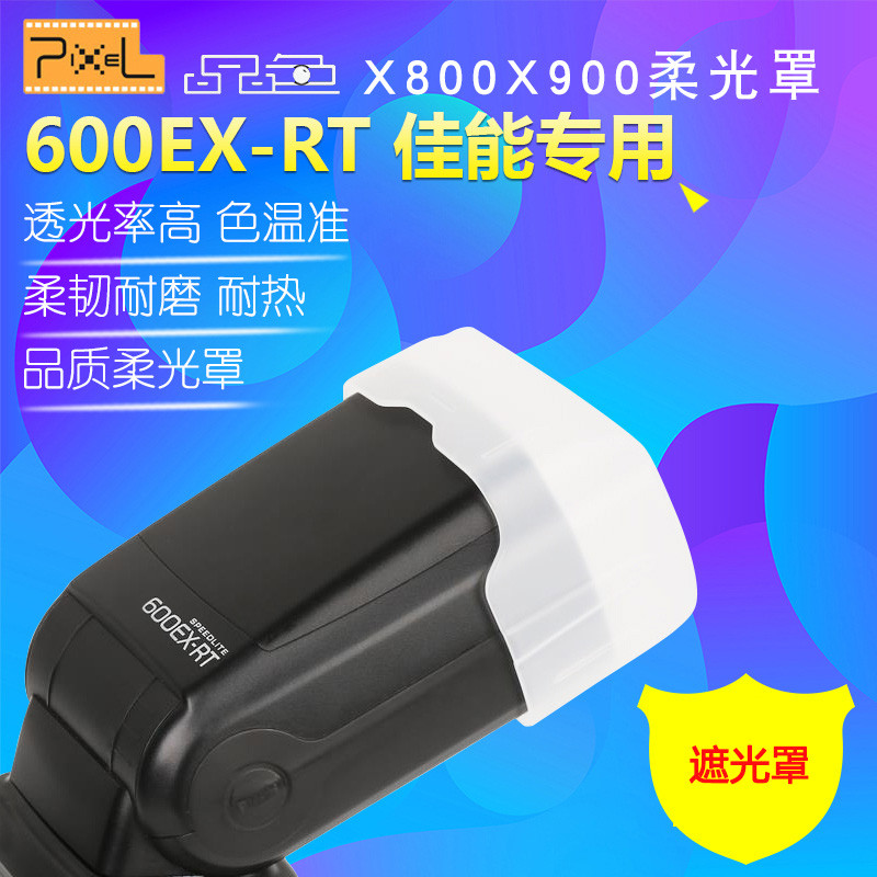 คุณภาพ Diffuser Canon 600EX Generation Flash Diffuser กล่อง Yongnuo 600EX Yongnuo 600EX-RT II คุณภาพ