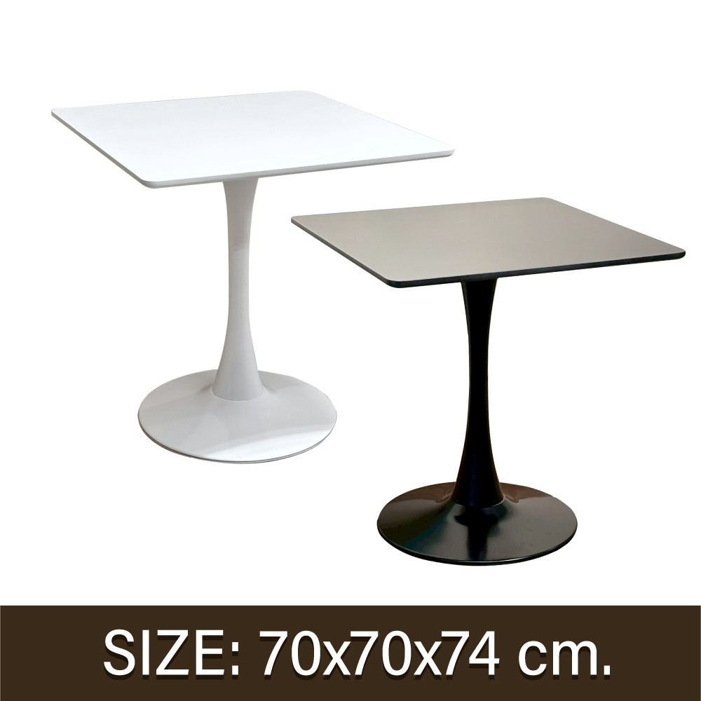 โต๊ะบาร์ โต๊ะกาแฟ ทรงเหลี่ยม ขนาด70*70*74cm สีดำและสีขาว พร้อมส่งในไทย