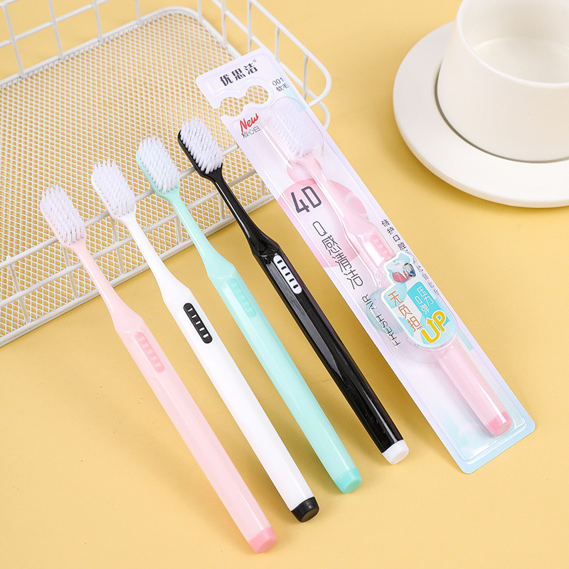 Yousijie 001 แปรงสีฟันนุ่มสําหรับผู้ใหญ่ระดับไฮเอนด์ขนแปรงสีขาวบริสุทธิ์นักเรียนแปรงสีฟันในครัวเรือน