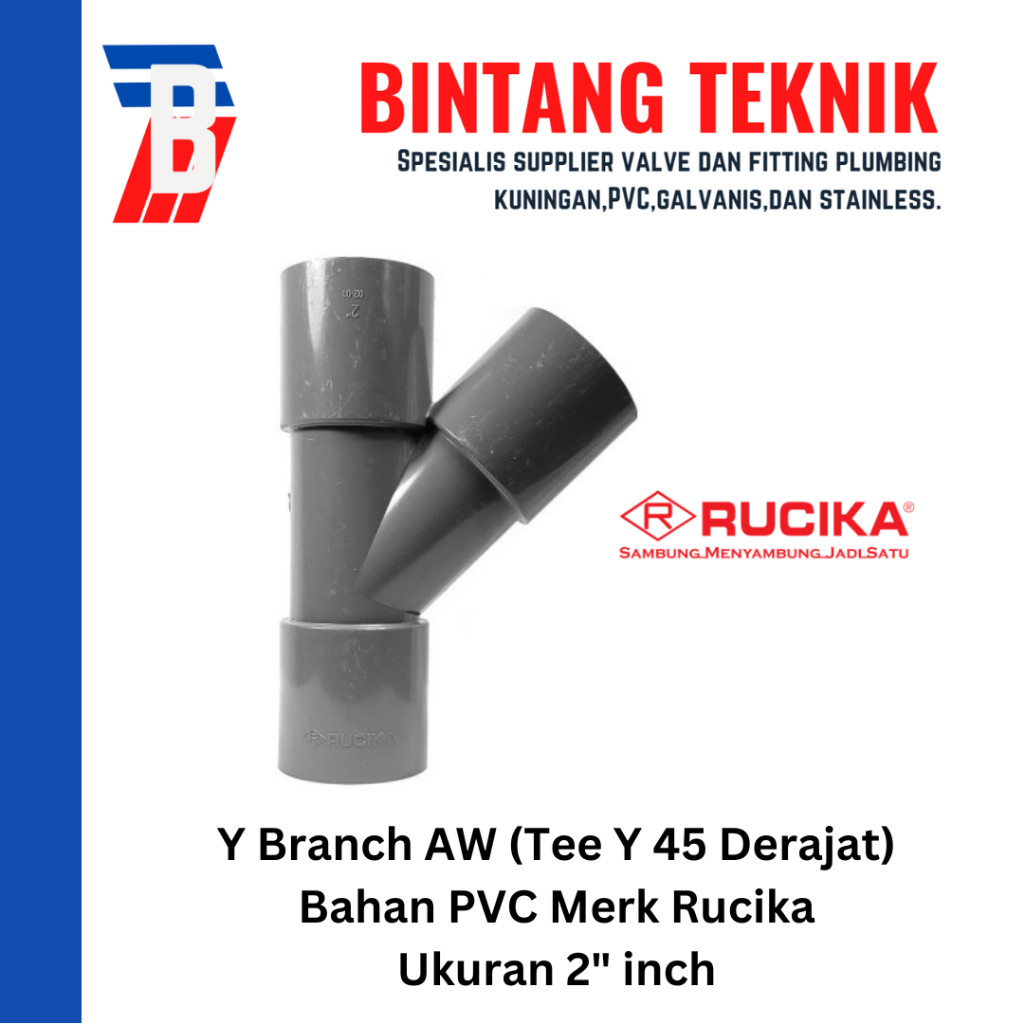Y สาขา 45 AW 2" นิ้ว PVC Rucika