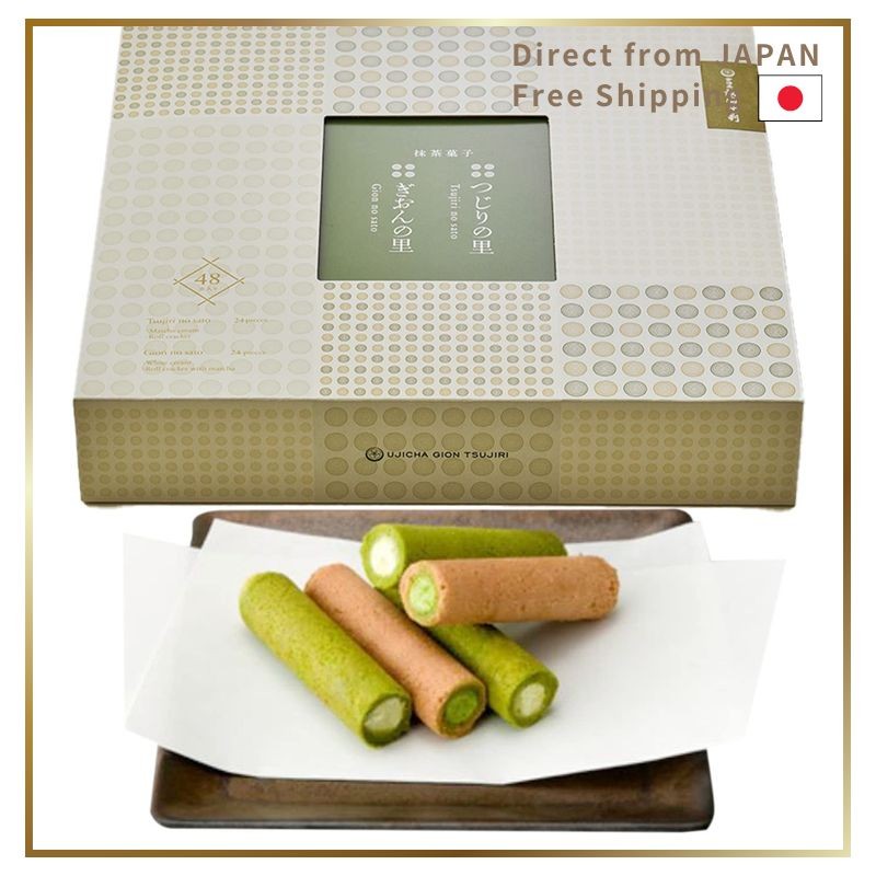 Gion Tsujiri Kyoto Uji Tea Matcha Sweets Assortment Tsujiri No Sato Individually Wrapped Gift