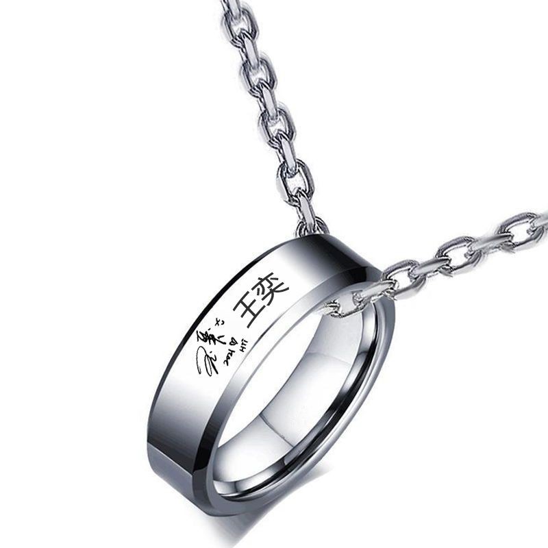 国诗工具边货 指snh48王ศูนย์เครื่องหมายร่ม亲笔名วน手链制生礼物架ภาพวาดเกมอุปกรณ์ต่อพ่วงแหวนsnh48 วัง ทําซานลีอู สติกเกอ