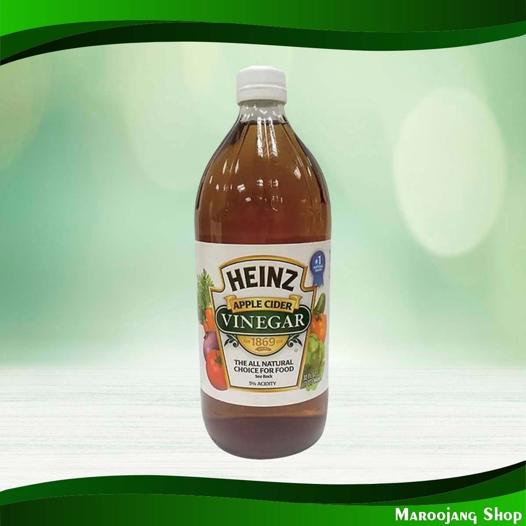 น้ำส้มสายชูจากแอปเปิ้ล ไฮนซ์ 946 มิลลิลิตร Apple Cider Vinegar Heinz