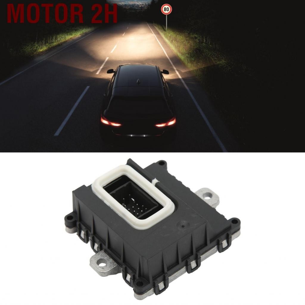 Motor 2H 63127189312 Adaptive AFS AFS Control Unit Plug and Play Aluminium Alloy สำหรับ E91 E90 E60 