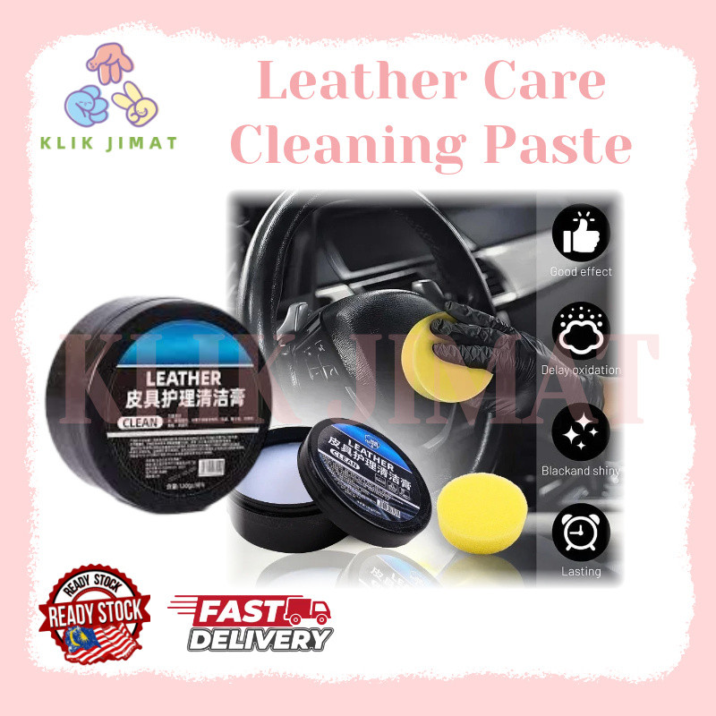 (KLIKT) Leather Care Cleaning Balm ครีมนวดผมอเนกประสงค์ กระเป๋า น้ํายาทําความสะอาดโซฟา 皮具 护洁膏