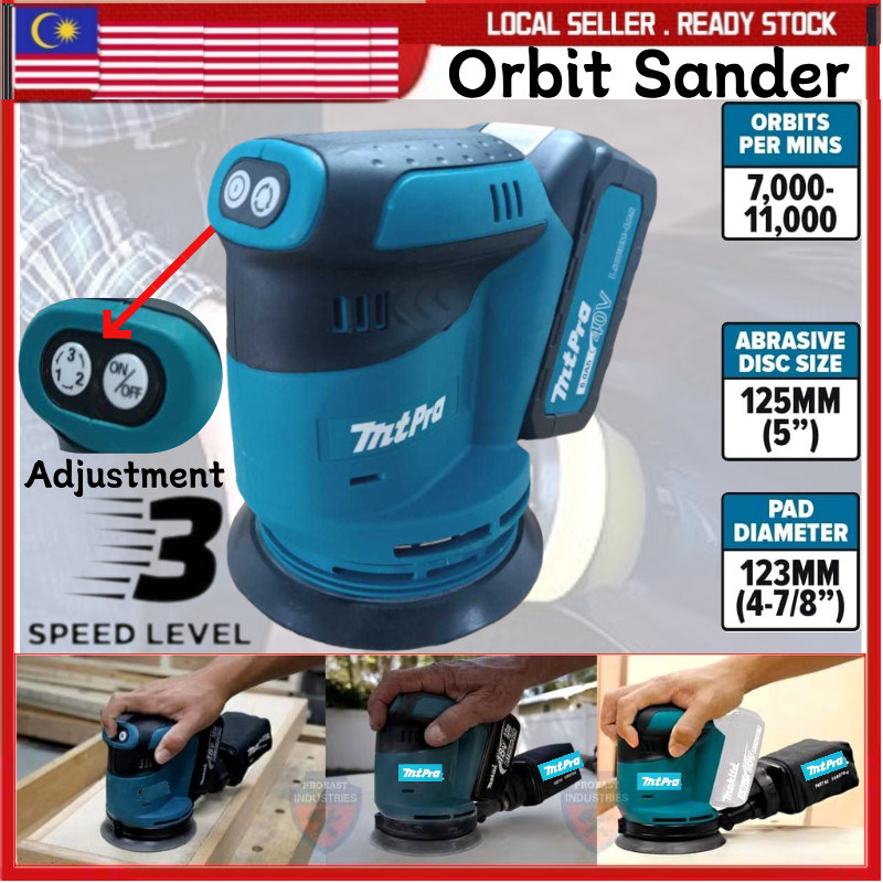 Blue DBO180Z เครื่องออปติคอลแทร็กแผ่นดิสก์แบบชาร์จไฟได้ RANDOM ORBIT SANDER 5"