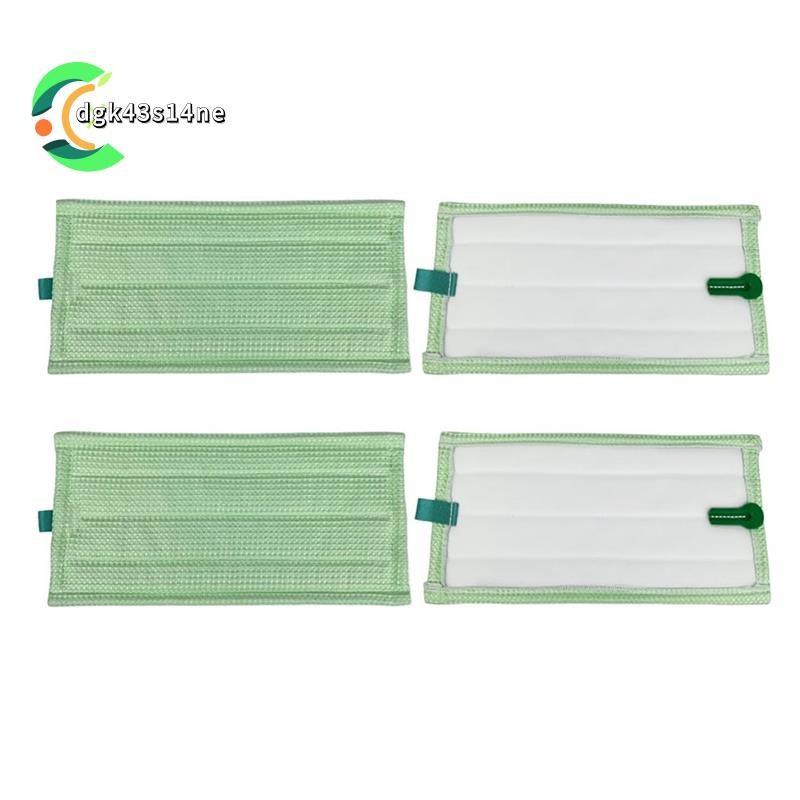 [ขายร้อน D4]ผ้าถูพื้นทําความสะอาดสําหรับ Kobold SP600 SP600S, ผ้าเครื่องดูดฝุ่น