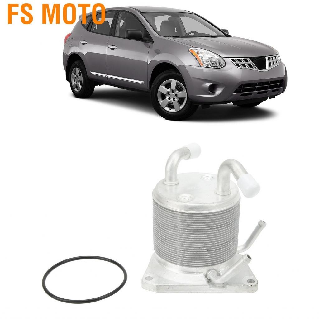 FS MOTO CVT Transmission Oil Cooler Wear Wear ประสิทธิภาพสูงพอดี 21606 3TX0A ปรับปรุงเอฟเฟกต์การระบา