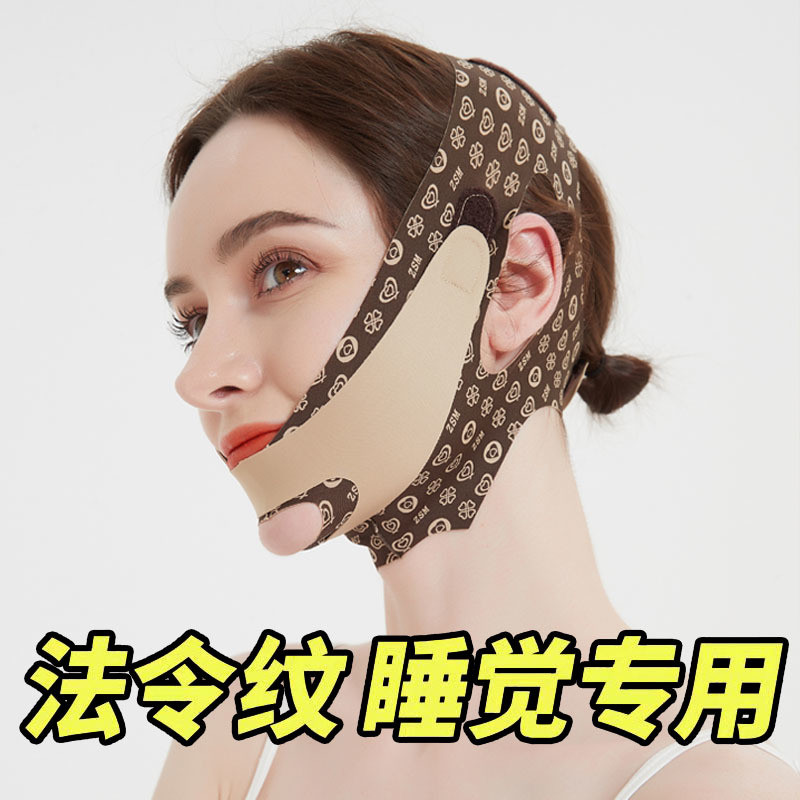 กฎหมายเส้นกําจัดเครื่องมือที่มีประโยชน์ Face-lifting Lifting Face Firming Lifting v Face Bandage Fac