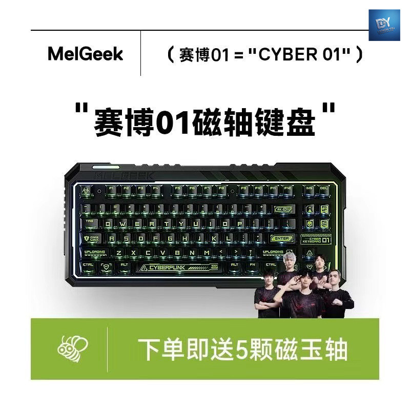 คีย์บอร์ดกลไก keyboard wireless mechanical keyboard bluetooth 100% คีย์บอร์ด RT Fearless Contract Ga