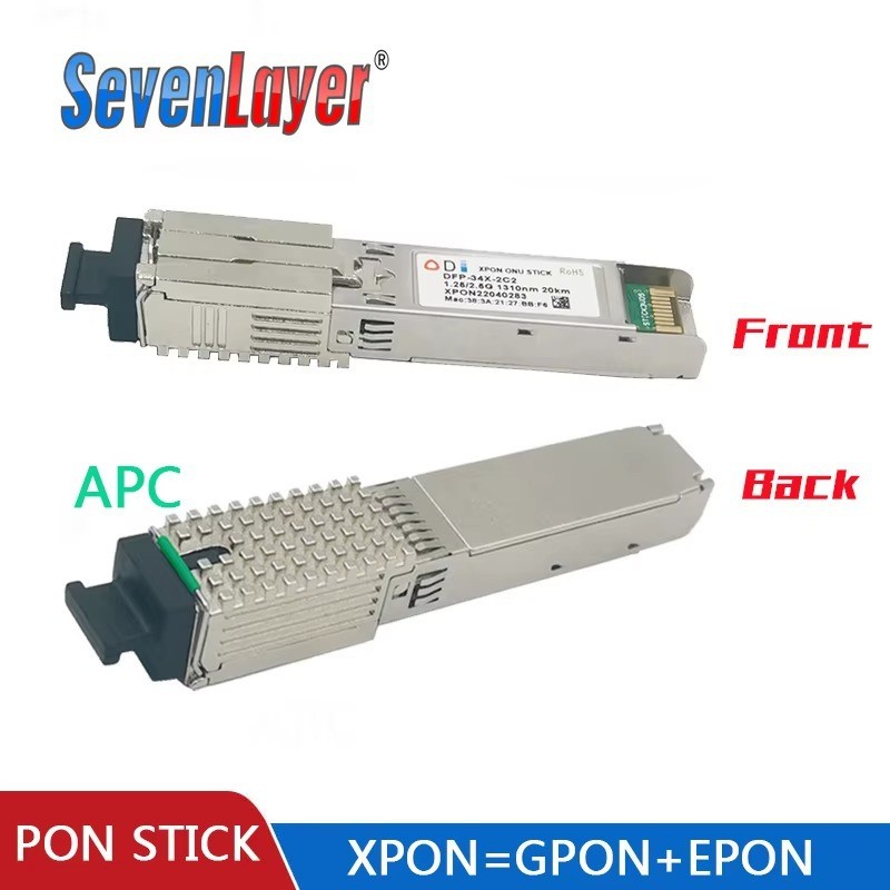 ODI Ponstick 猫棒EPON GPON XPON 1.25/2.5G SFP DFP-34X-2C2