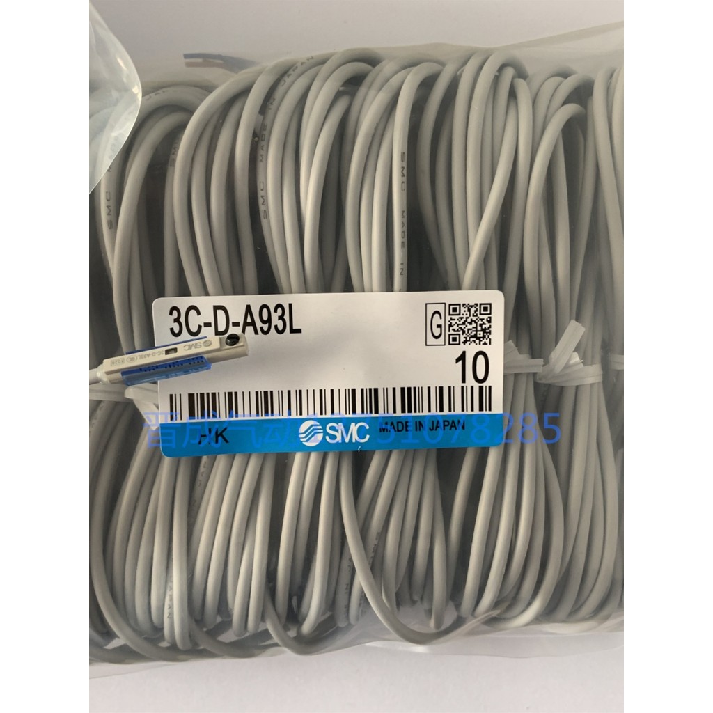 SMC สวิตช์แม่เหล็ก 3C-D-A93L/A73L/Z73L/C73L/M9B/M9N/F8B/F8N/R731/