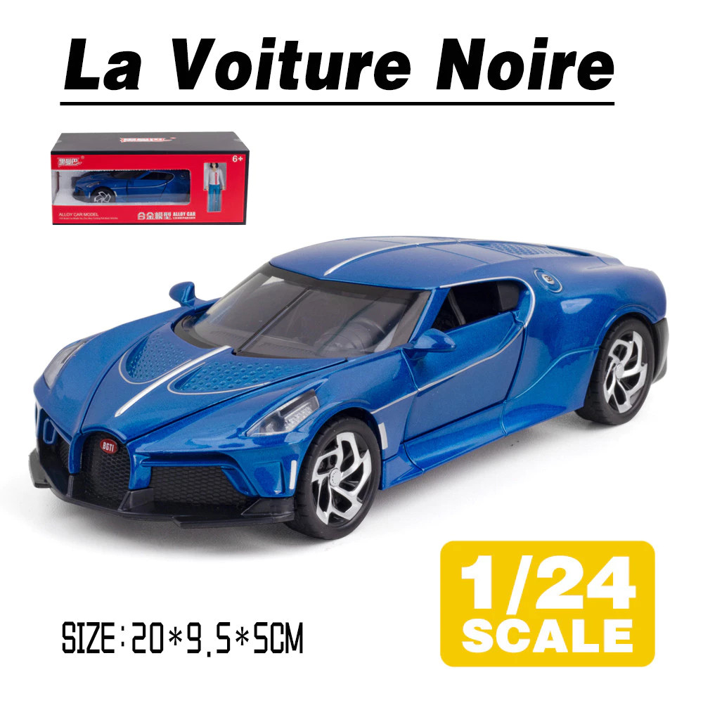 Perfect 1:24 Bugatti La Voiture Noire Diecast รุ่นรถยนต์ของเล่นคอลเลกชันของขวัญสําหรับเด็กเด็กผู้หญิ