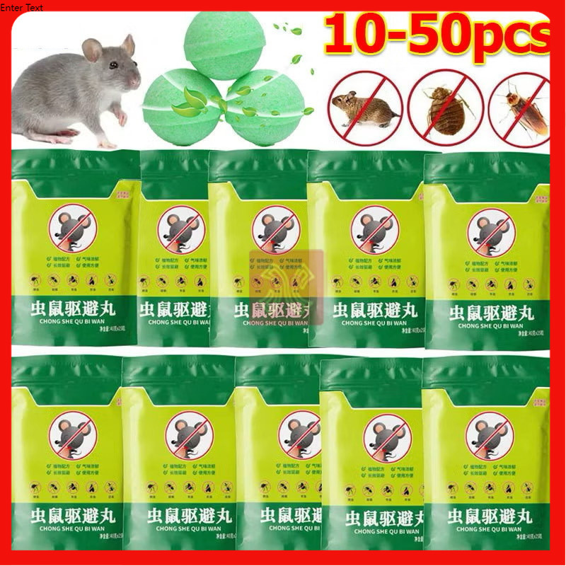 🐀❌ลูกเหม็นไล่หนู  ไล่หนูได้ผล 100%  กำจัดหนู 10ชิ้น ยาไล่หนู รวดเร็วและมีประสิทธิภาพ ปลอดภัย