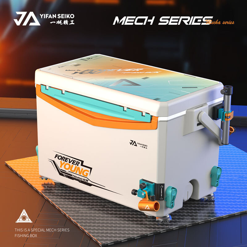 กล่องตกปลา Yifan Seiko มัลติฟังก์ชั่น UltraLight สี่ขา พลาสติกพิเศษแข็งแรง