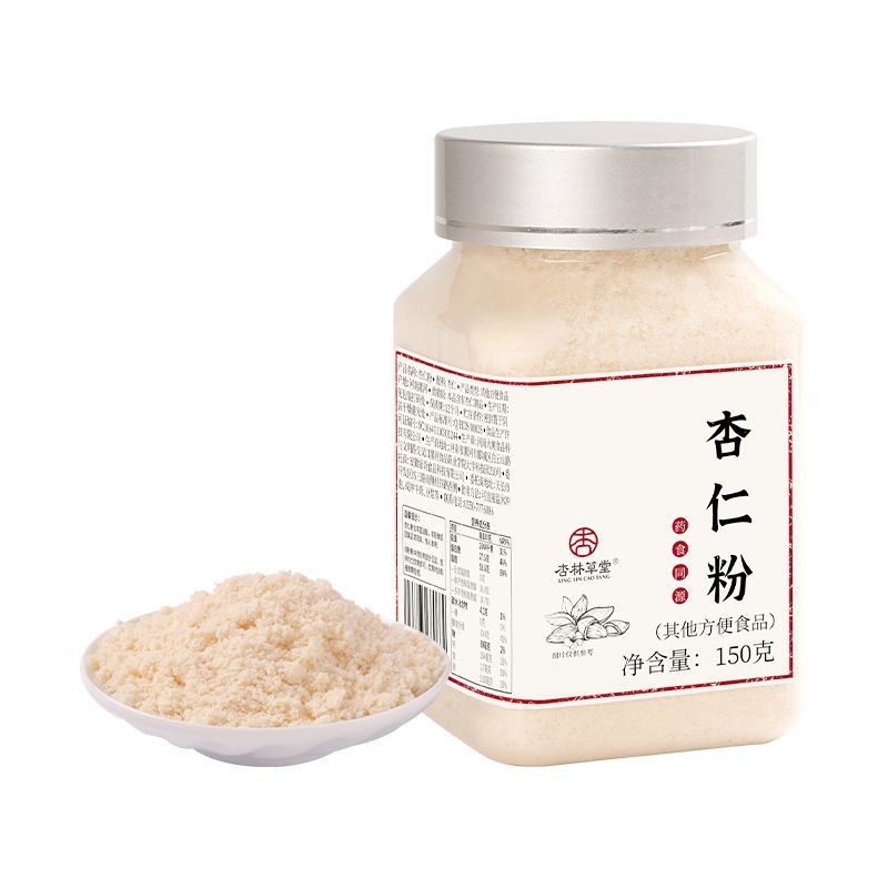 Qibai Flour Pure Almond Flour Qibai Drink Almond Flour White White Drink Nutritious Brew Baking Maca