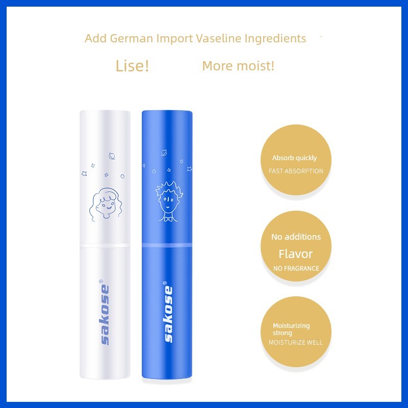 lipbalm lip balm Sakose Vaseline Couple Lip Balm Female Men Moisturizing Moisturizing Anti-Drying Fa
