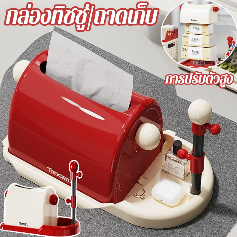 พาร์ติชันกล่องเนื้อเยื่อมัลติฟังก์ชั่นที่เก็บพาร์ติชั่นในตัวสปริงเบ็ดพกพา PP วัสดุสีขาวและสีแดงพกพาและใช้งานได้จริง