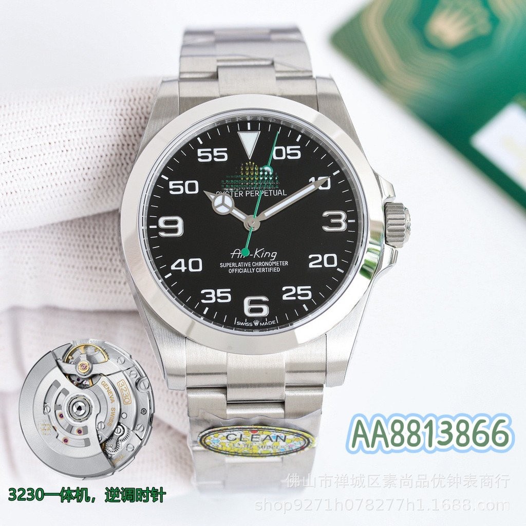 Laojia Kongba 3230 Movement Digital Green นาฬิกาผู้ชายกลไกมือสอง M126900ผู้ผลิตข้ามพรมแดน 888 G7QE
