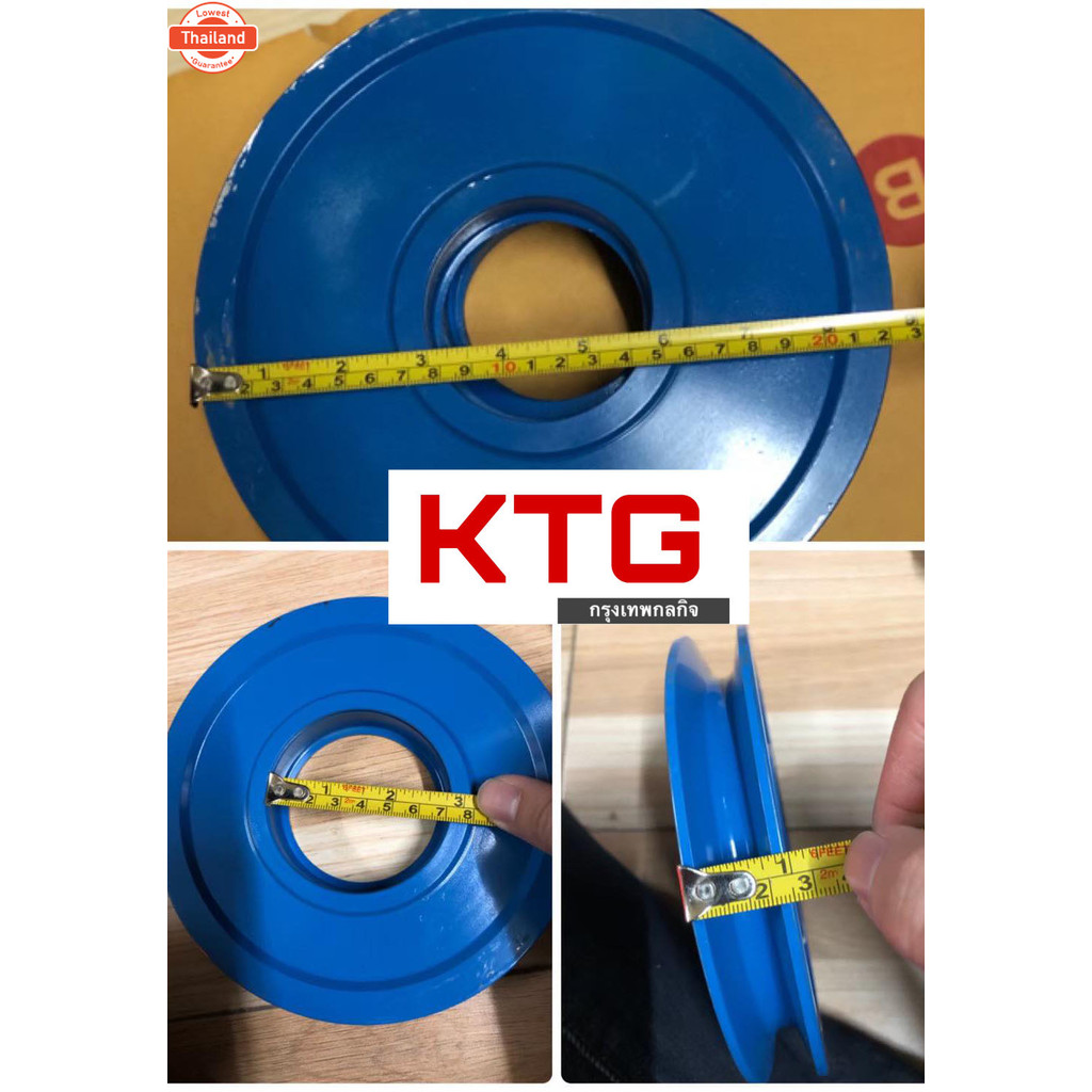 มูเล่ย์ ลูกรอกเครน มีขนาด 7นิ้ว 8นิ้ว 9นิ้ว หรือ 167mm202mm222mm เหมาะกั เครนติดรถ เฮี๊ย tadano unic