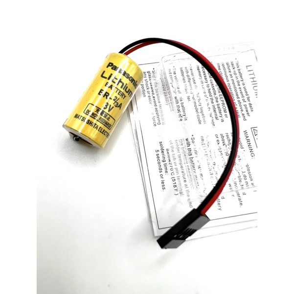Panasonic BR-2/3A 2/3A ปลั๊กพิเศษ Size 3 Volts (3V) 1200mAh (1.2Ah) พร้อมปลั๊กสายไฟแบตเตอรี่ลิเธียม 