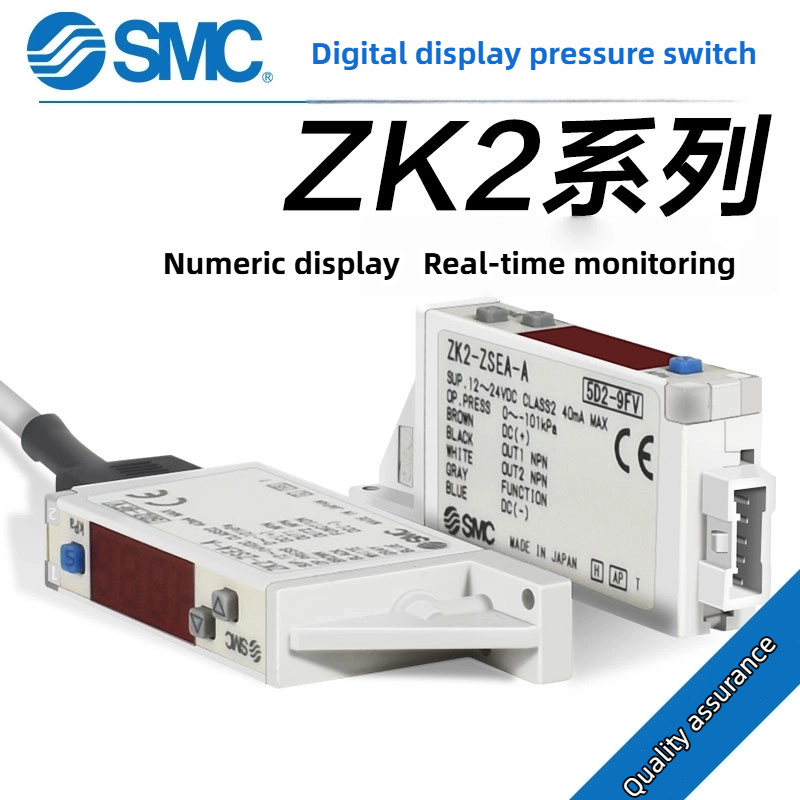 SMC สวิตช์แรงดันลบสูญญากาศ ZK2-ZSEA-A ZK2-ZSFA-A ZK2-ZSAEB-A ZK2-ZZSAM-A ZK2-ZSFAM-A ZK2-A ZK2-A ZK2