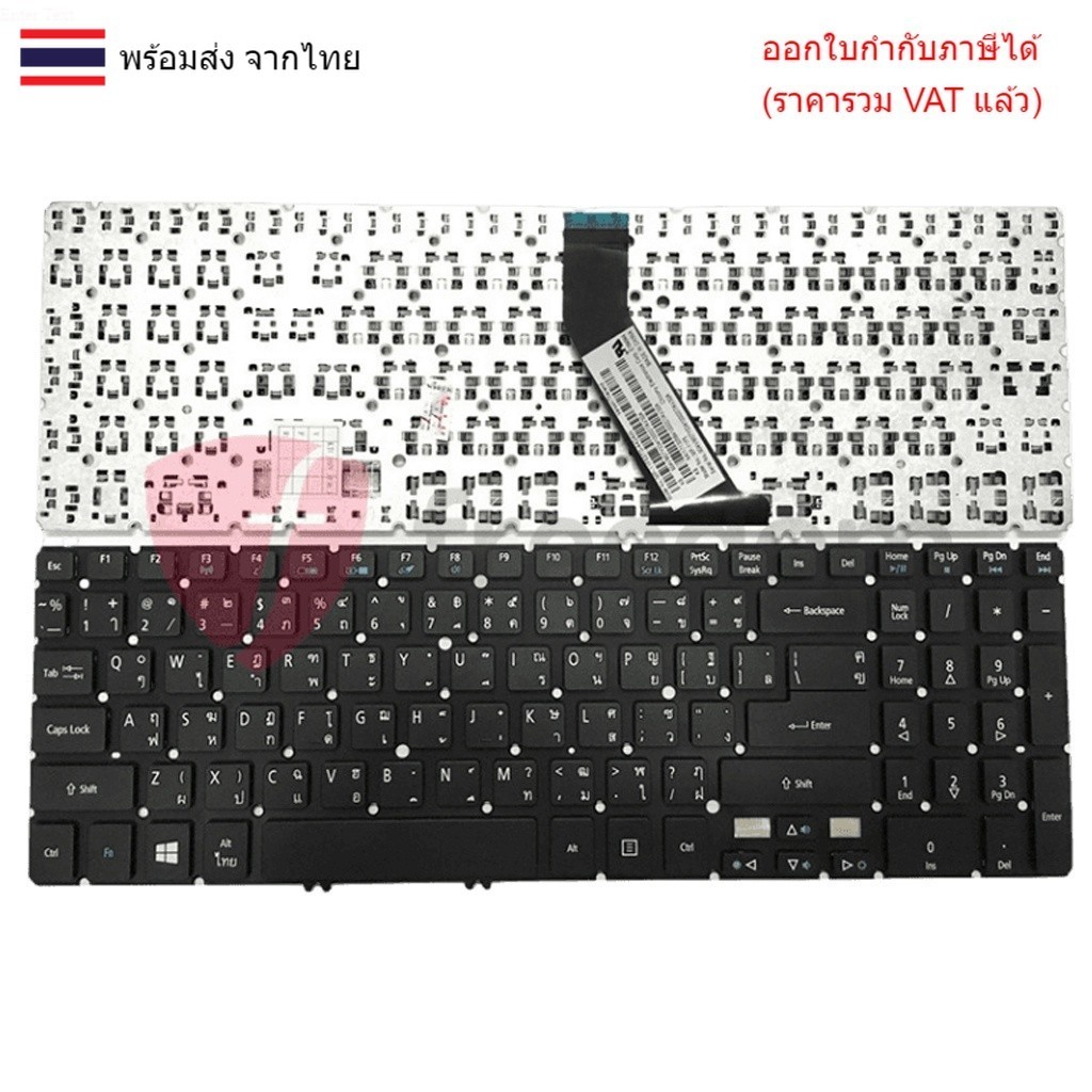 KEYBOARD คีย์บอร์ด Acer Aspire V5-531 V5-531G V5-551 V5-551G V5-571 V5-571G , M3-581TG ไทย-อังกฤษ