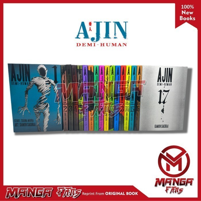 มังงะ: Ajin: ชุดหนังสือ Demi-Human 17 โดย Gamon Sakurai (อังกฤษ)