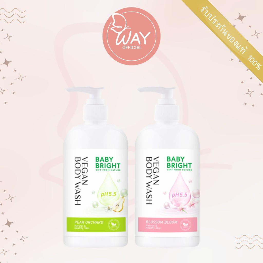 Baby Bright Vegan Body Wash 500g เบบี้ ไบร์ท วีแกนบอดี้วอช 500g