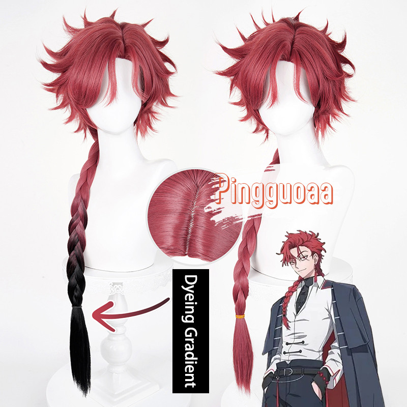 【Manmei】Link Click Vein Cosplay Wig 88cm Long Red Heat Resistant Synthetic Hair