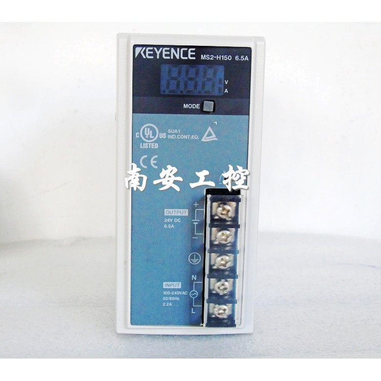 Ready Stock Power MS2-H150 MS2-H100 MS2-H75 MS2-H50 MS2-H300