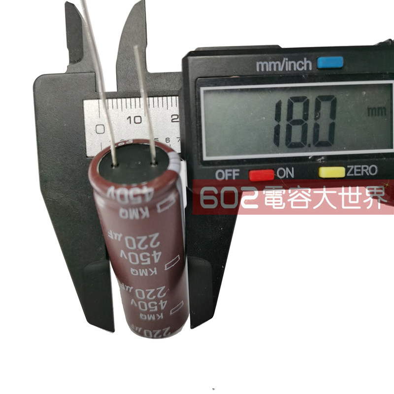 450V220uf Original Black King Kong 18 * 50 พัดลมควบคุมกรองคงที่อลูมิเนียม Electrolytic Capacitor 105