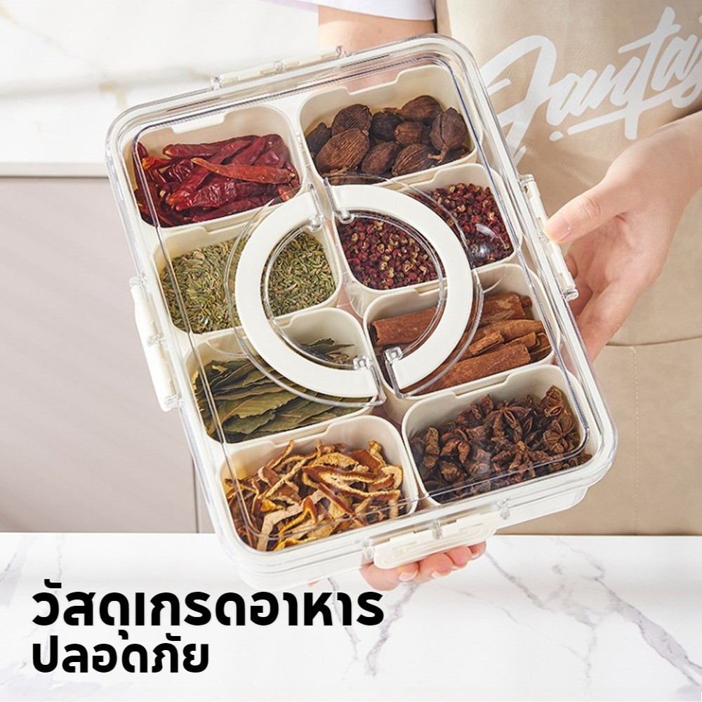 กล่องพลาสติก 4/8 กล่องเครื่องปรุงรสในครัว กันฝุ่น แบบพกพา สําหรับเก็บขนมขบเคี้ยวในห้องครัว