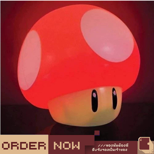 Other Paladone  Official Product [bY ClaSsIC GaME]