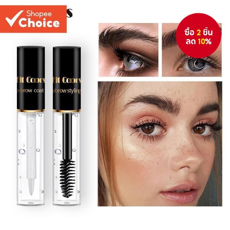 Fit Colours Eyebrow Stying Liquid, 10g - เจลจัดแต่งทรงผมคิ้วกันน้ํา กันเหงื่อ และติดทนนาน