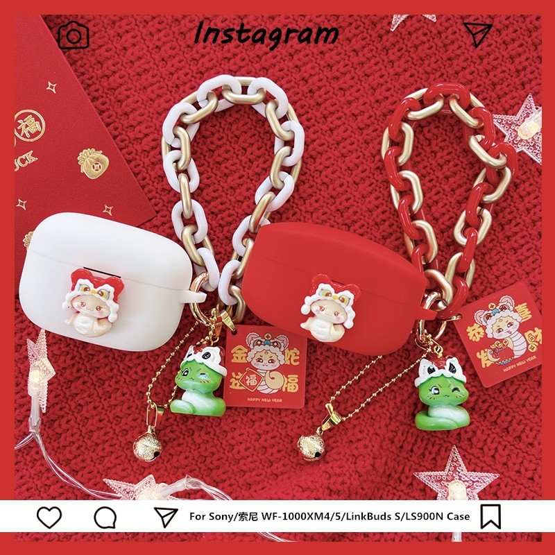 เหมาะสําหรับ Sony/Sony WF-1000XM4/5 ชุดหูฟังไร้สายบลูทูธซิลิโคนป้องกันกรณี 2025 สไตล์จีนปีใหม่งู Ben