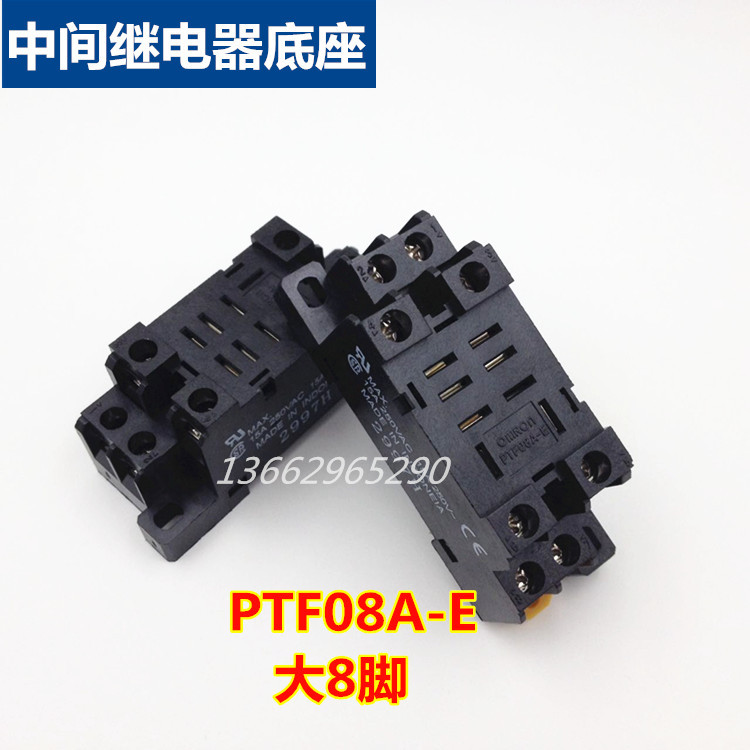 ฐานรีเลย์กลางแท้ดั้งเดิม PYF08A-E PYF14A-E 8 Pin Socket 14 Pin Base