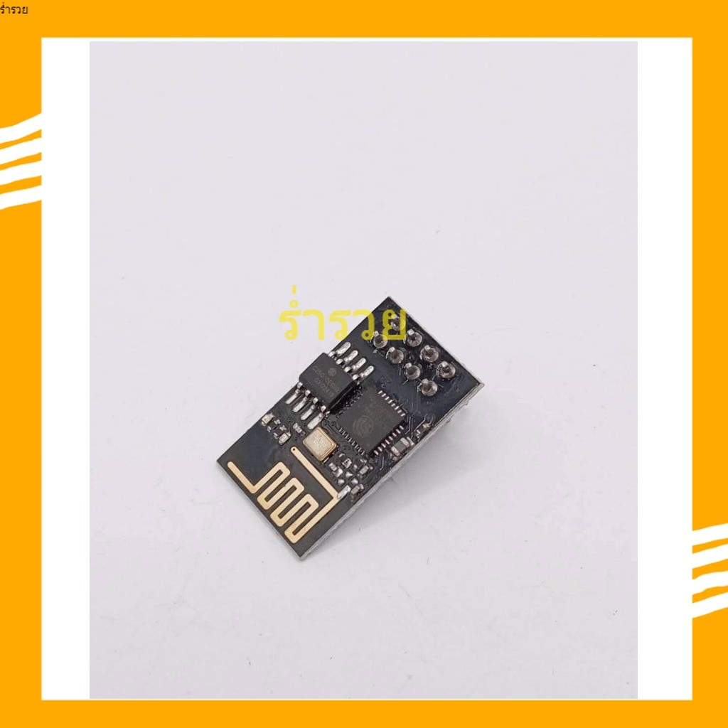 ESP01 เป็นโมดูลสื่อสารไร้สายผ่าน WiFi ที่ปรับปรุงมาจากโมดูล ESP-01 โดยเพิ่มหน่วยความจำมากขึ้นเป็น 1MB ใช้ชิป ESP8266