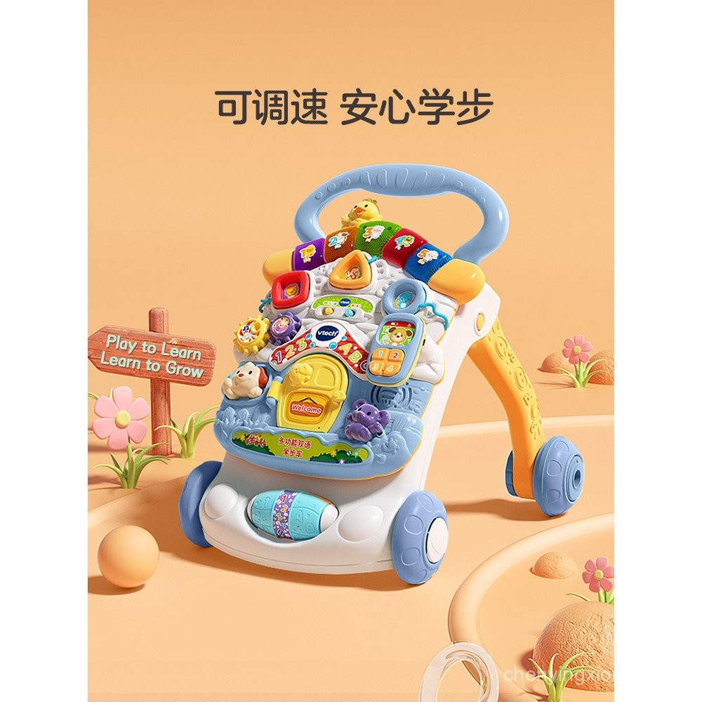 VTech VTech Baby Walker Trolley รถพับได้ การเรียนรู้มัลติฟังก์ชั่น รถเข็นวอล์คเกอร์เดิน ของเล่น